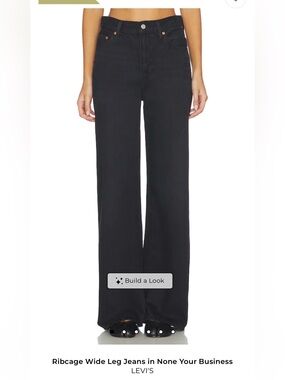 Levi's Ribcage Wide Leg Jeans